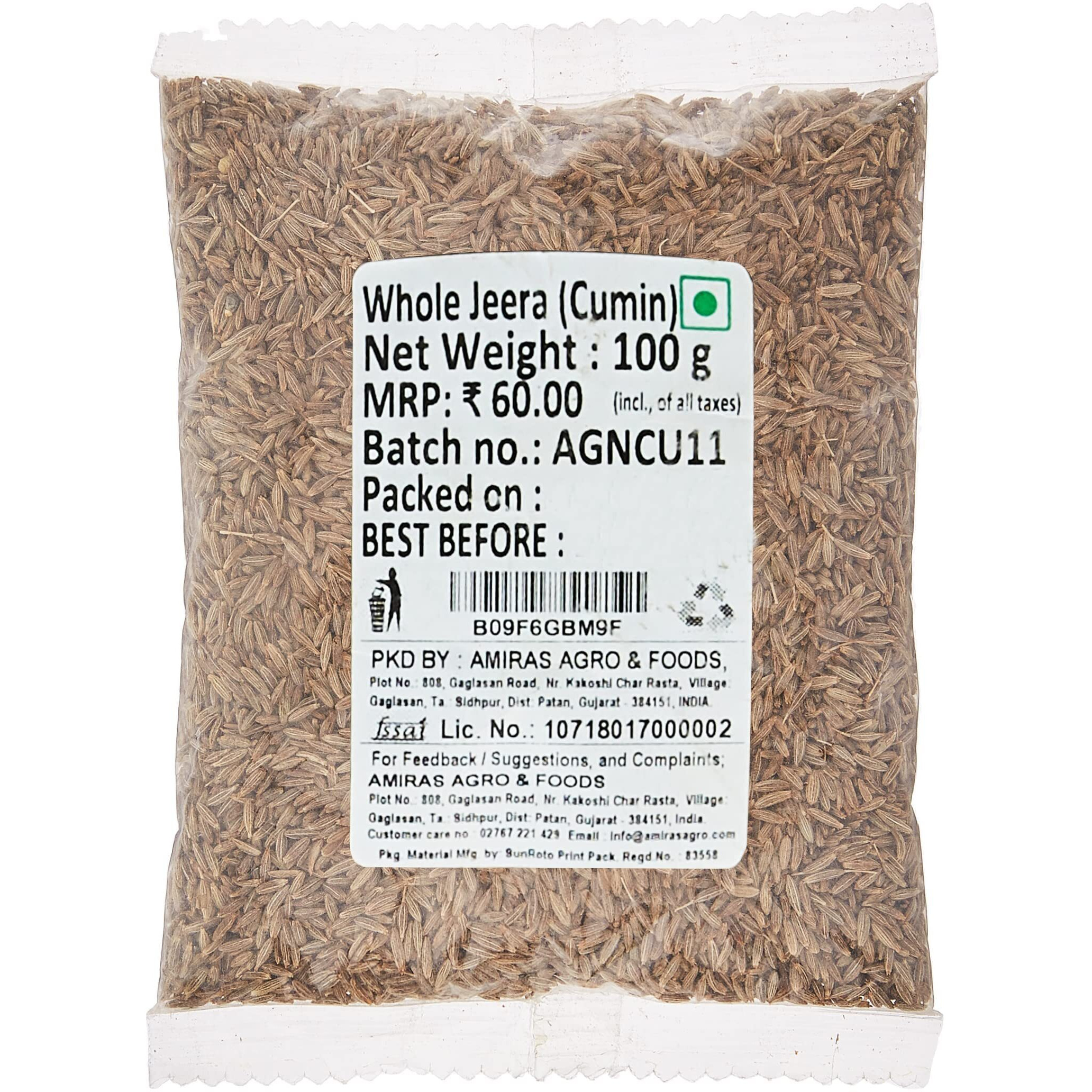 Tanzima Cumin (Jeera) Seeds, 100g