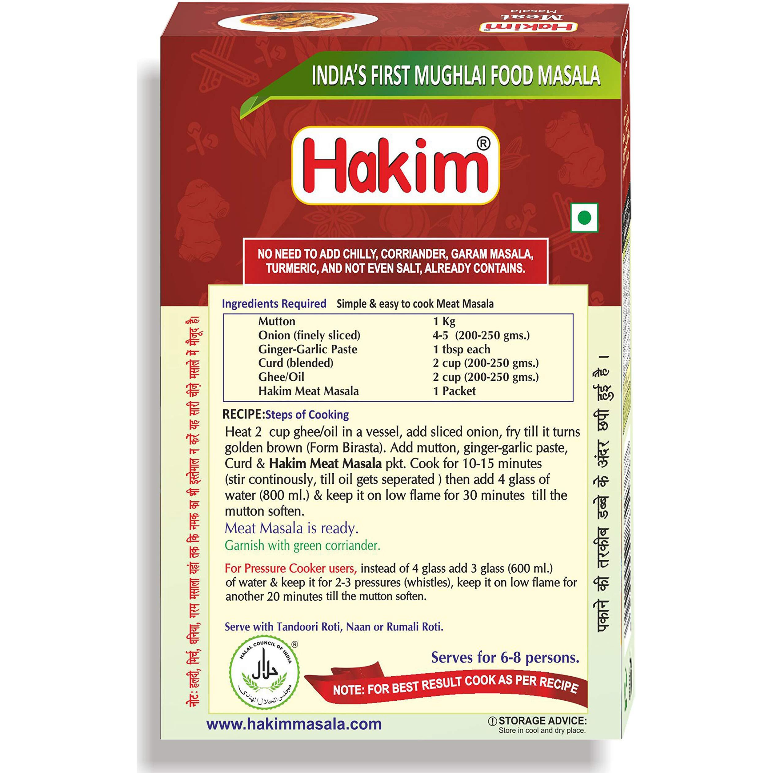 Hakim IndiaS 1St Authentic Mughlai Meat Masala - Pack of 12-50 Grams Each