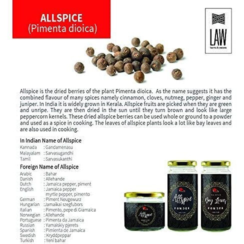 looms & weaves - Allspice Powder/jamaica Pepper Powder/jamaica pimenta - 200 gm (100 gm x 2)