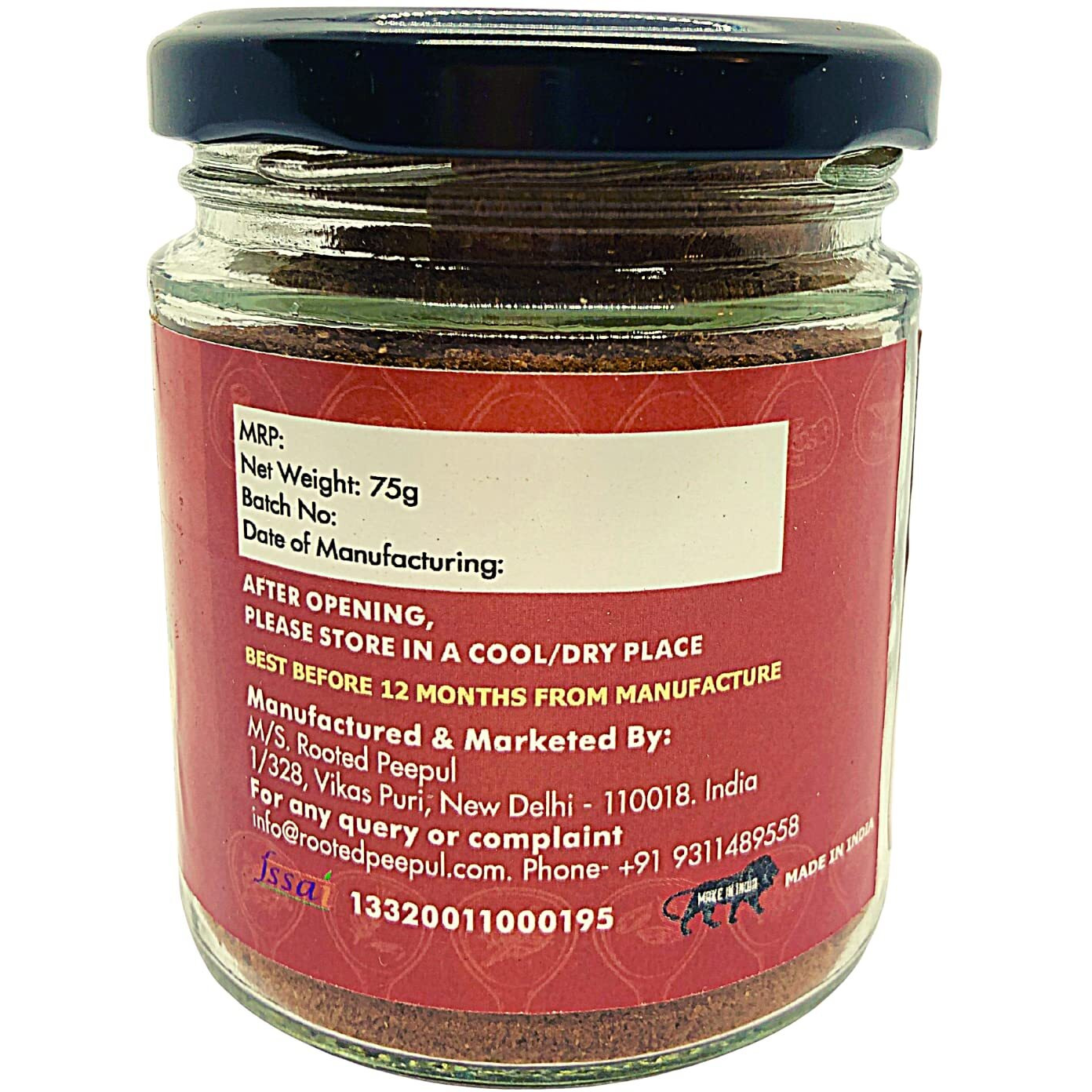 Rooted Peepul - Artisanal Organic Biryani Masala Powder - Perfect Blend of 23 Pure Authentic Premium Spices - Used for Mutton, Chicken and Vegetable - No Added Colours & No Artificial Flavours - 75g