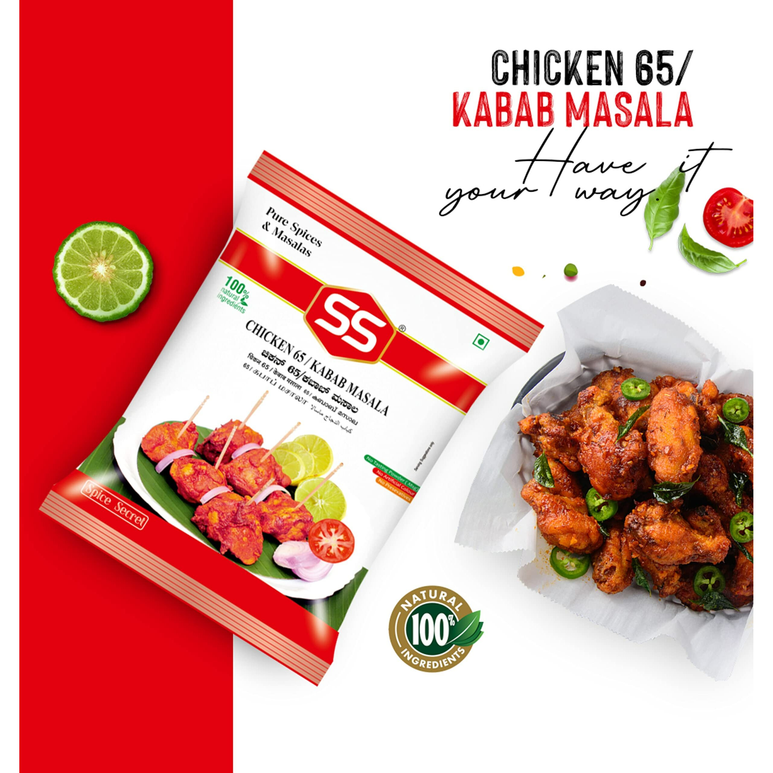 S S MASALA Chicken 65 Masala Kabab Powder 500G. Easy To Cook Ready Mix Spices For Chicken 65, Chilli Chicken, Kebab, Manchurian Recipe