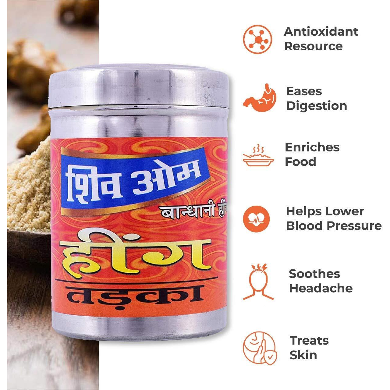 SHIVOM BRAND Tadka Hing Powder | Natural & Healthy Compounded Asafoetida Powder | (200 GM)