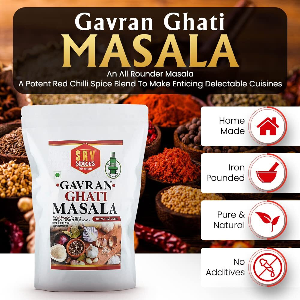 SRV Spices Gavran Ghati Masala (Kanda Lehsun Masala)| Satara Special Masala| Red /Spicy/ Strong All Rounder Masala| Zip lock | Hand Picked 27 Ingredients|Taste of 57 Years of Experience (250grams, Pack of 2)