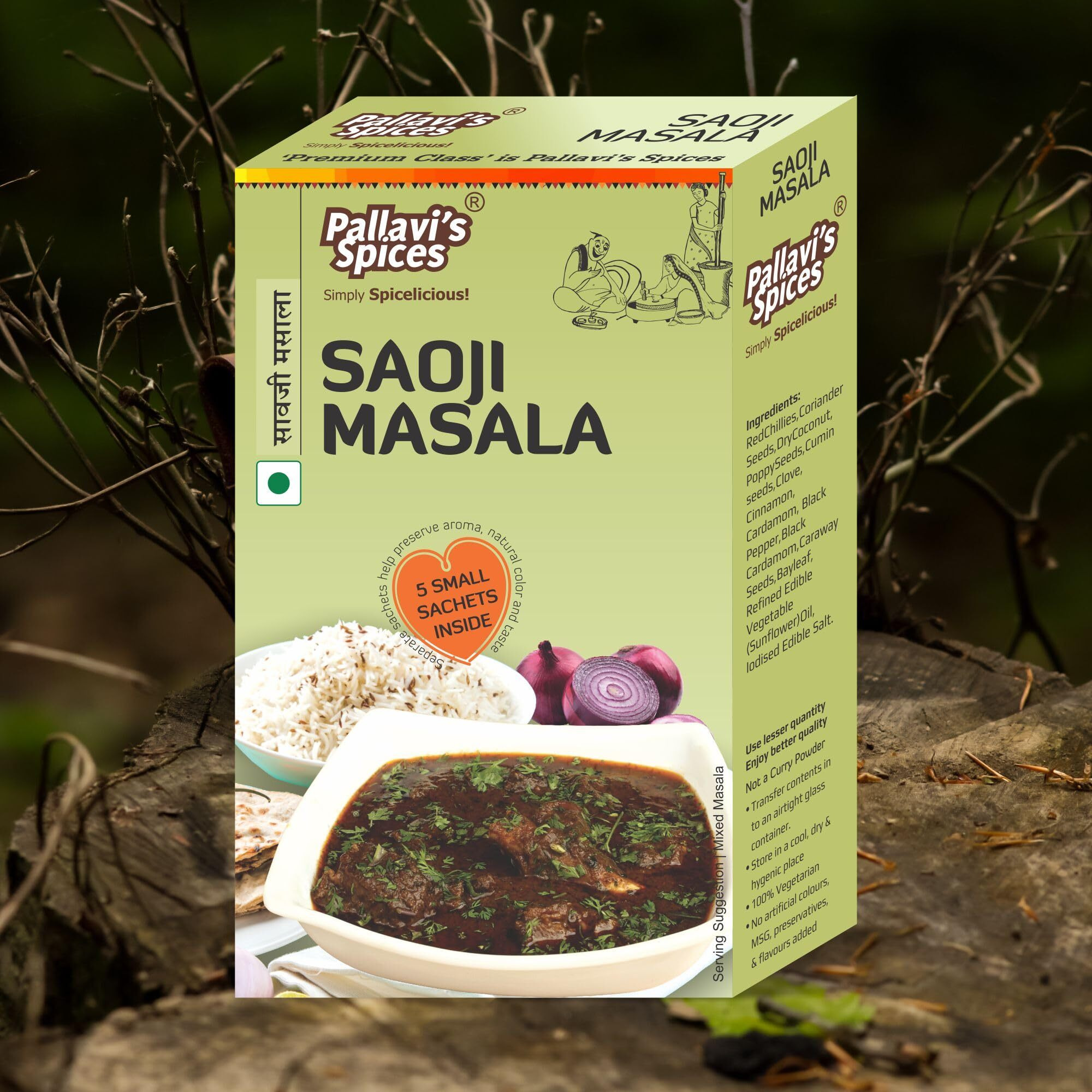 Pallavis Spices Saoji Masala | Nagpuri Sawaji Masala | Saoji Chicken | Savaji Mutton | 5x10g separate sachets | 50g (Pack of 4)