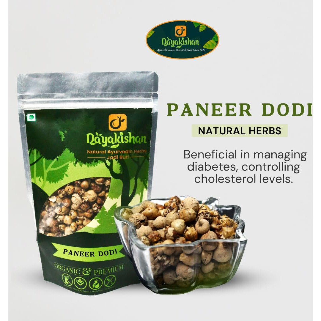 DAYAKISHAN Paneer Dodi Raw, Cleaned Paneer Doda Phool for Diabetes,Paneer Phool for diabetes,Withania Coagulans,Paneer dodi ka Phool for Diabetes,Paneer ka Phool,Panir dodi(250 gm)