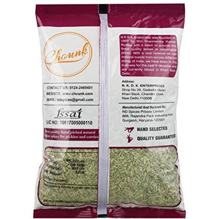 Premium Whole Fennel Seeds (Saunf Moti/Variyali/Mouri/Sompu/Sompulu/Somp/Perumjeerakam), 1 Kg - Fresh and Aromatic | No Preservatives