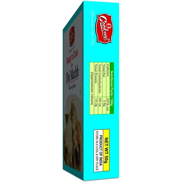 Cookme Doi Machh | Fish Masala Powder 350g (7 Pkt of 50g each)