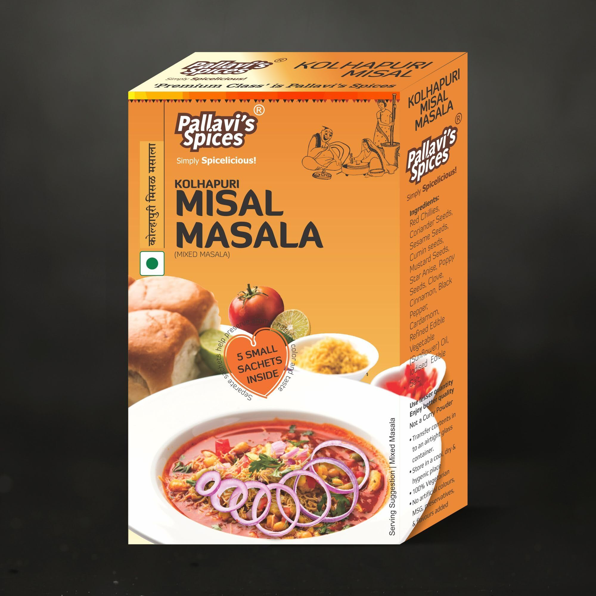 Pallavis Spices Kolhapuri Misal Masala | Delicious Misal Rassa Masala having attractive color, taste and aroma | 5x10g separate sachets | 50g (Pack of 4)