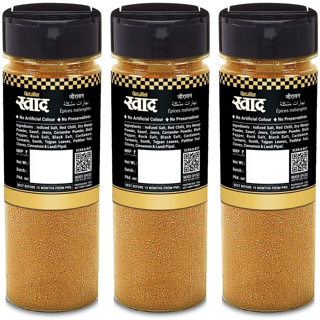 Panjon Swad Jeeravan Poha Masala Powder (Pack of 3)