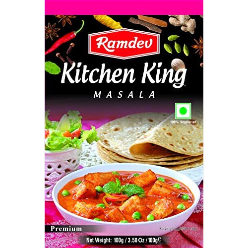 Ramdev Kitchen King Masala 100 g - Pack of 2