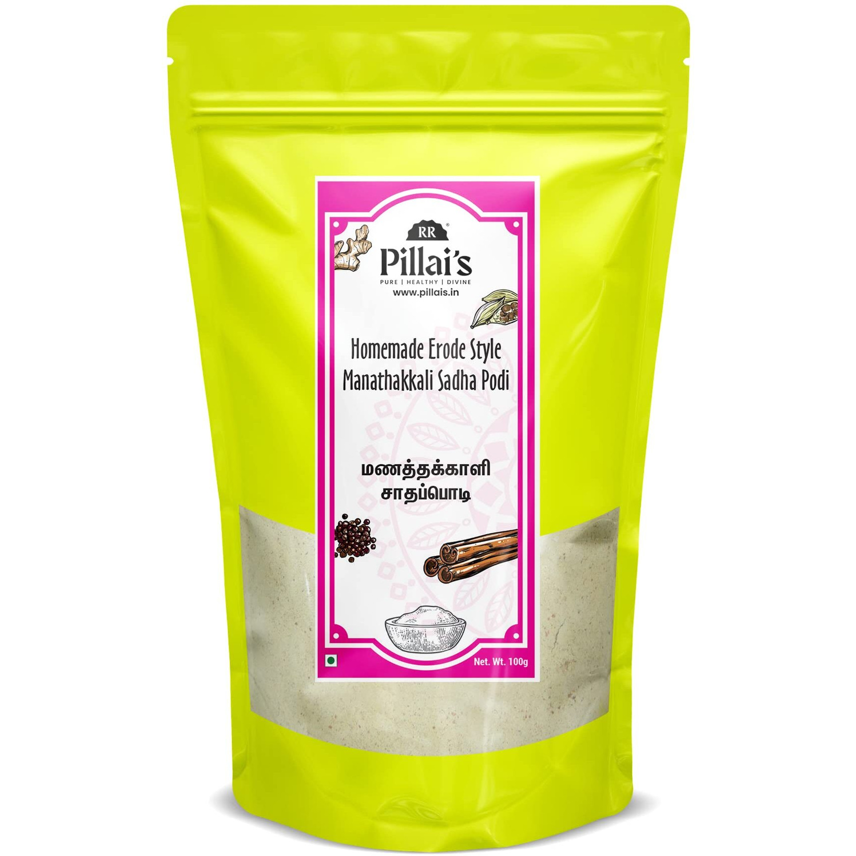 RR PILLAIS Homemade Erode Style Manathakkali Rice Mix - 100grams (Pack of 1) with Ziplock Packing