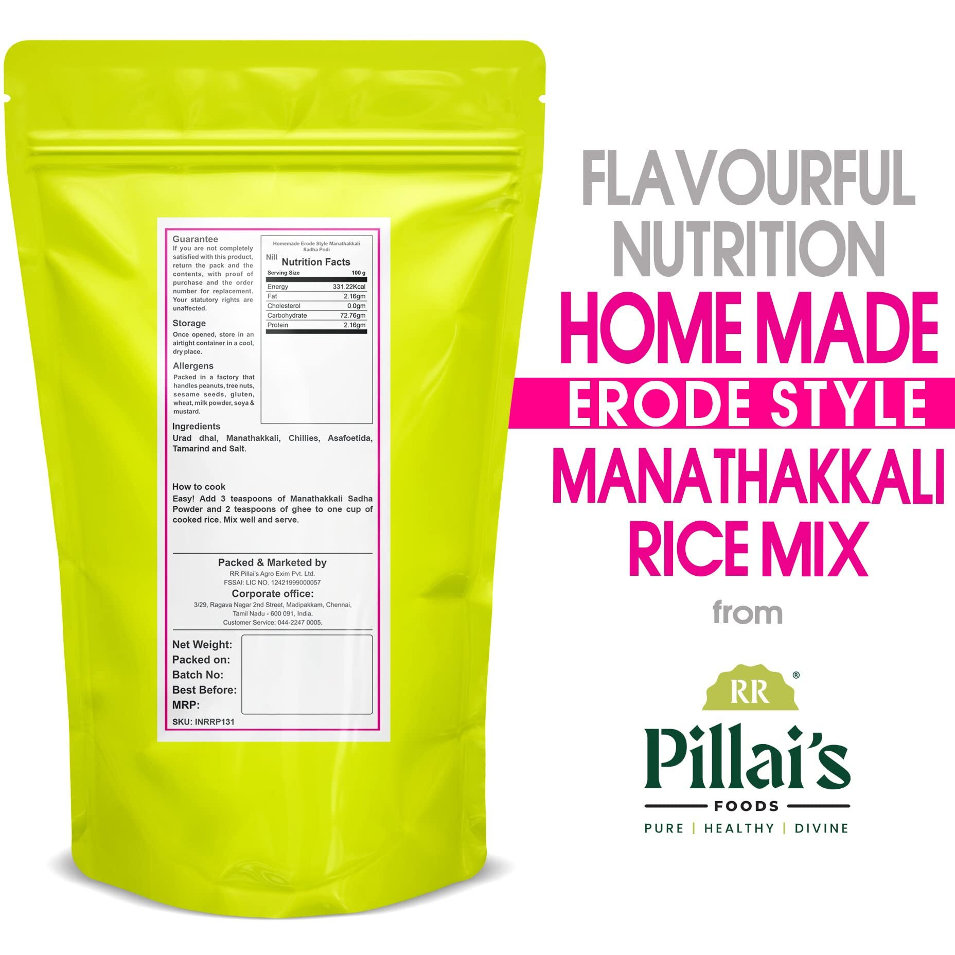 RR PILLAIS Homemade Erode Style Manathakkali Rice Mix - 100grams (Pack of 1) with Ziplock Packing