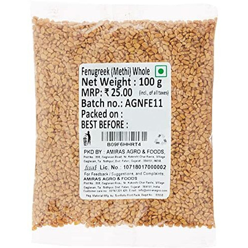 Generic Fenugreek (Methi), 100g