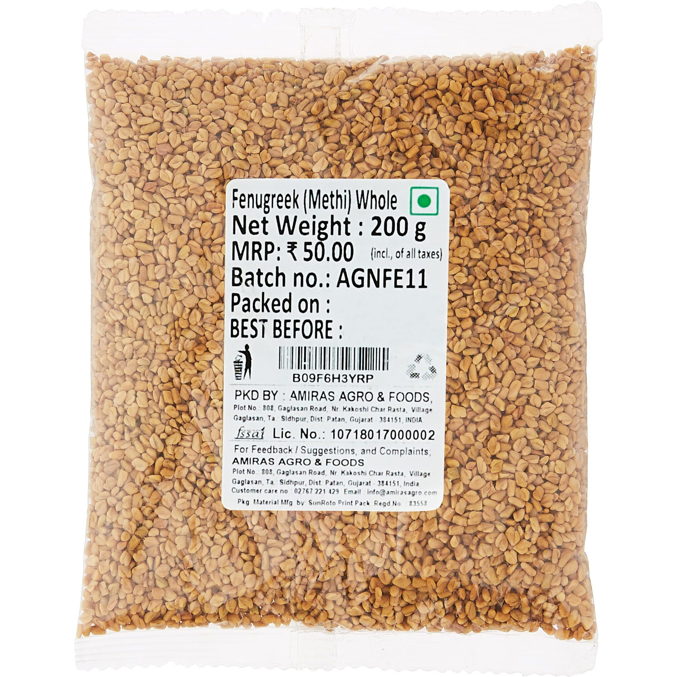 Generic Fenugreek (Methi) Seeds, 200 g