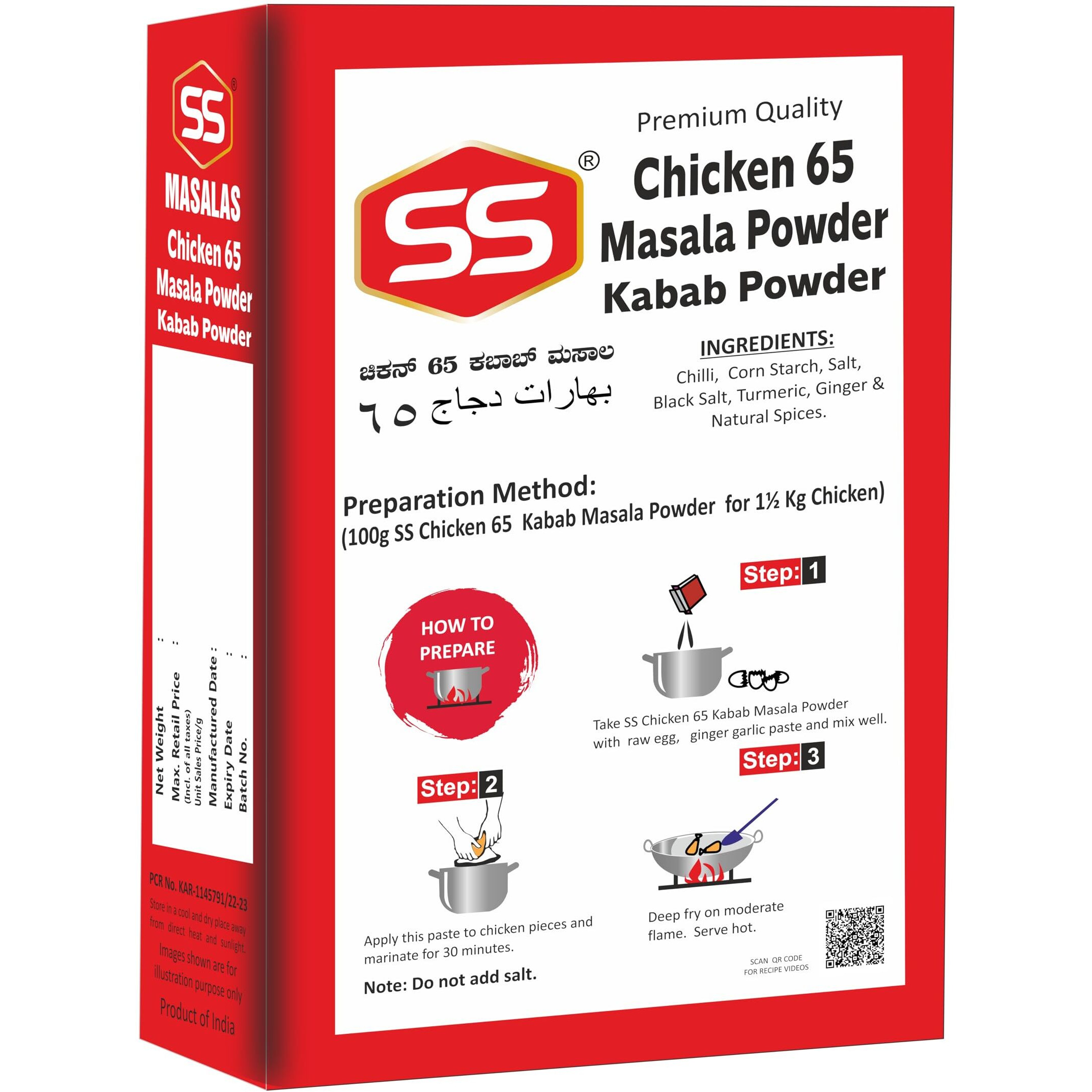 S S MASALA Chicken 65 Masala Powder 300G (100G Box Pack Of 3). Ready Mix Spices For Kabab, Chilli Chicken, Chicken 65, Manchurian Recipe.