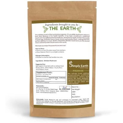 Simply Earth Shiitake Mushroom Extract Powder Supports Healthy Cholesterol & Helps BP Levels | for Immunity, Heart health | 100 GM