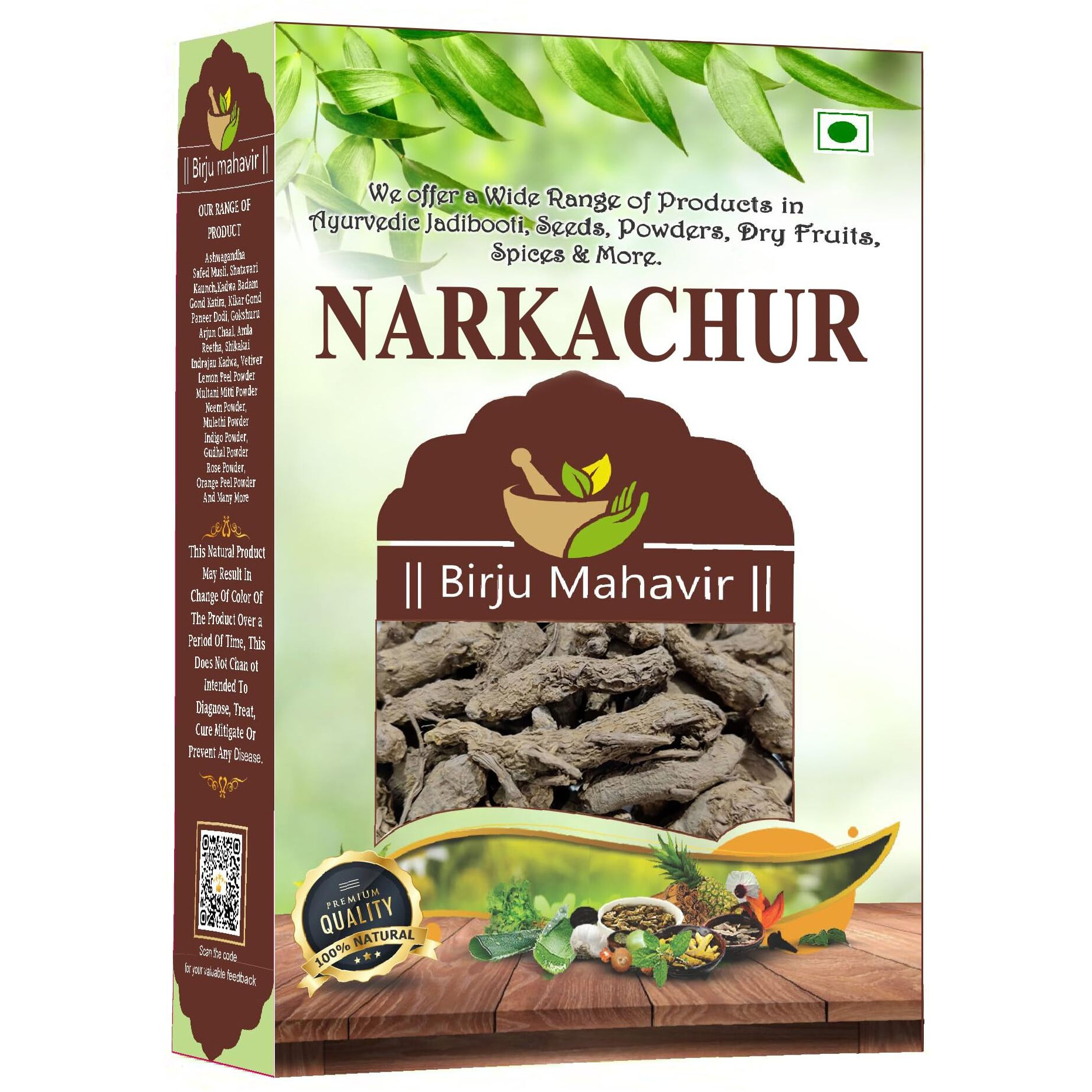 Birju Mahavir Narkachur - Kali Haldi - Nar Kachur - Narkchaur - Curcuma Zerumbet - Zedoary Root - Black Turmeric 200 Gr