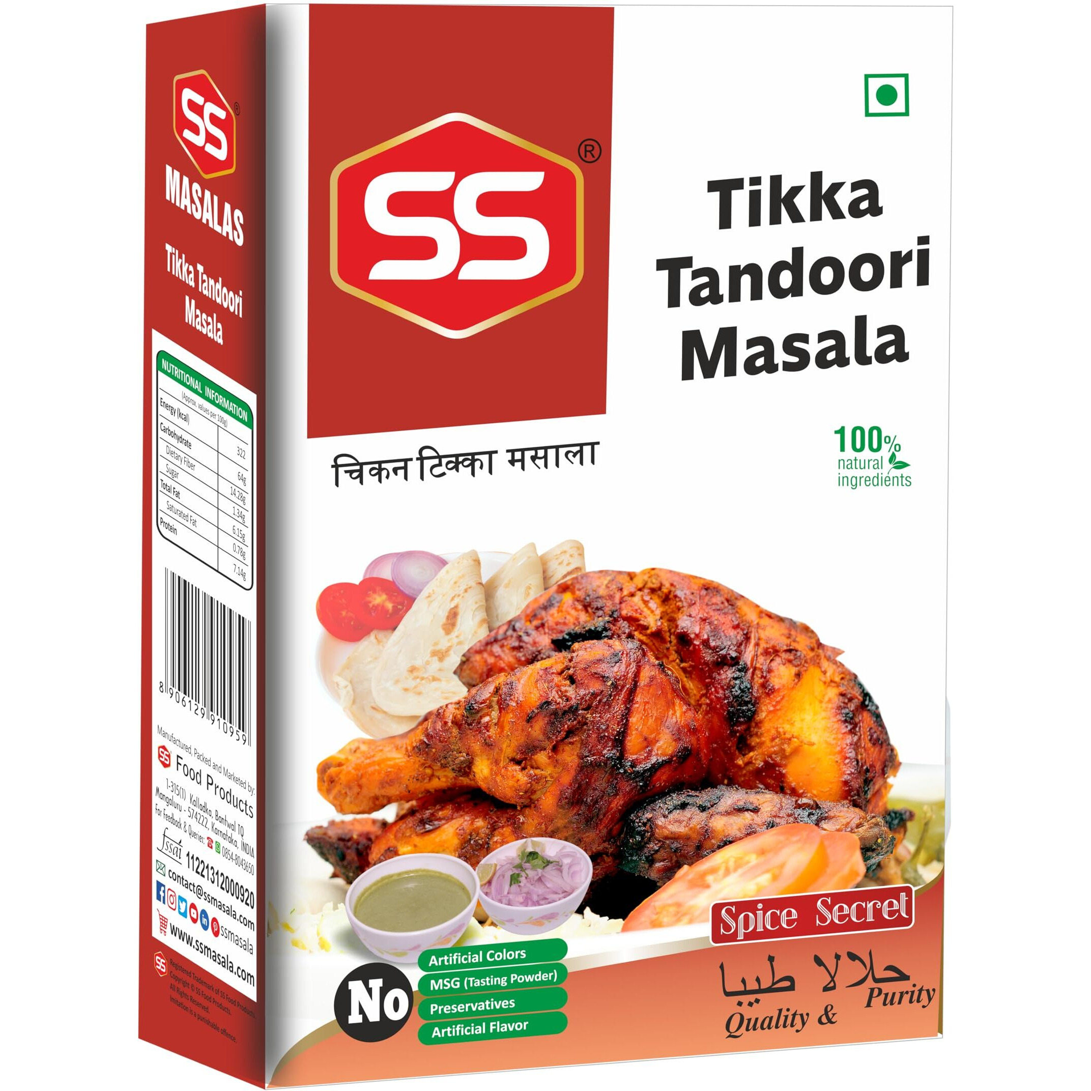 SS Masalas Chicken Tikka Tandoori Masala Powder 300g. Ready Mix Marinade (100g Pack 3)