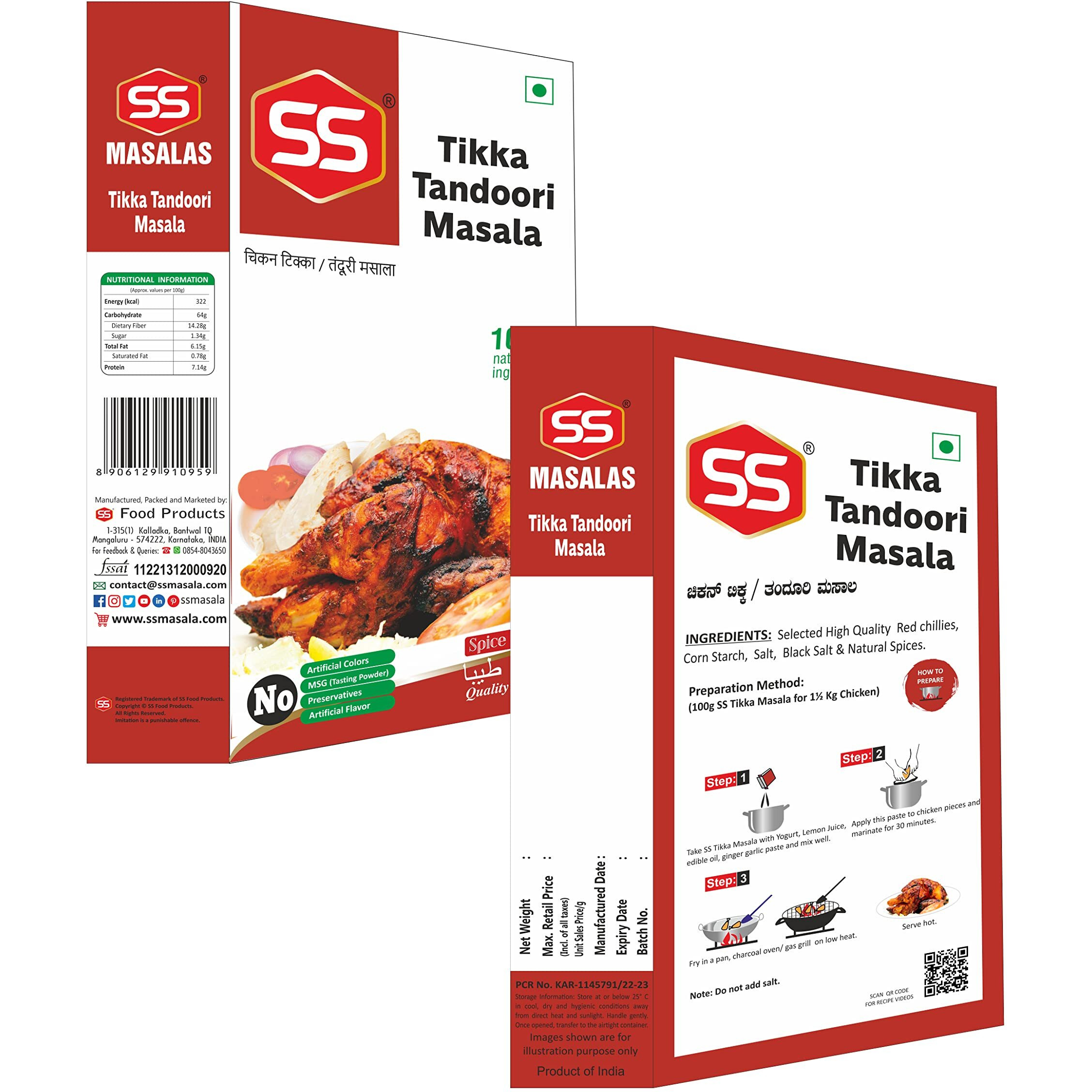 SS Masalas Chicken Tikka Tandoori Masala Powder 300g. Ready Mix Marinade (100g Pack 3)