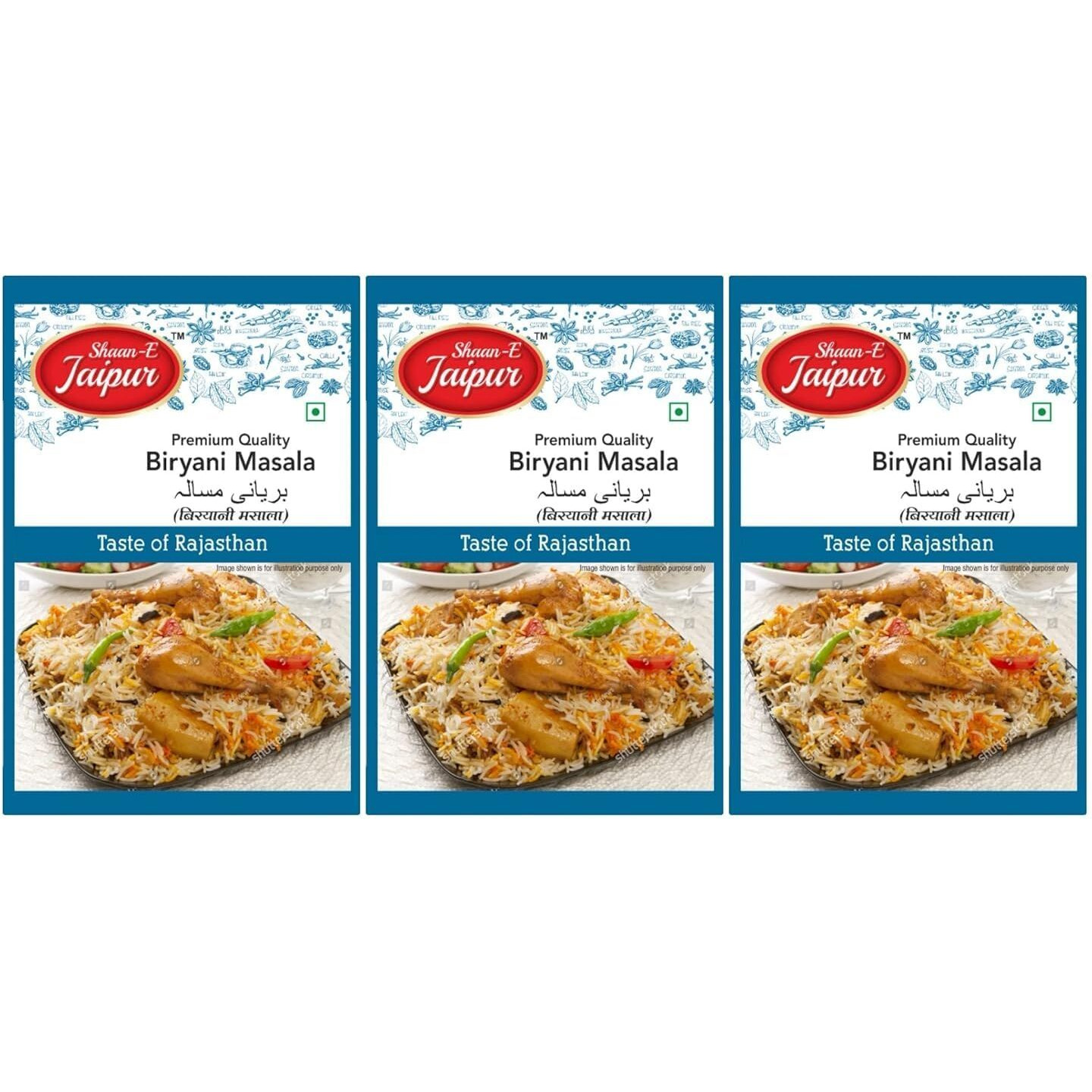 Shaan-E Jaipur Biryani Masala, Perfect blend of Indian spices | Chicken Biryani Spice Mix Masala | NO Added Artificial Colours & Flavours | 50 gm Each (Pack of 3)