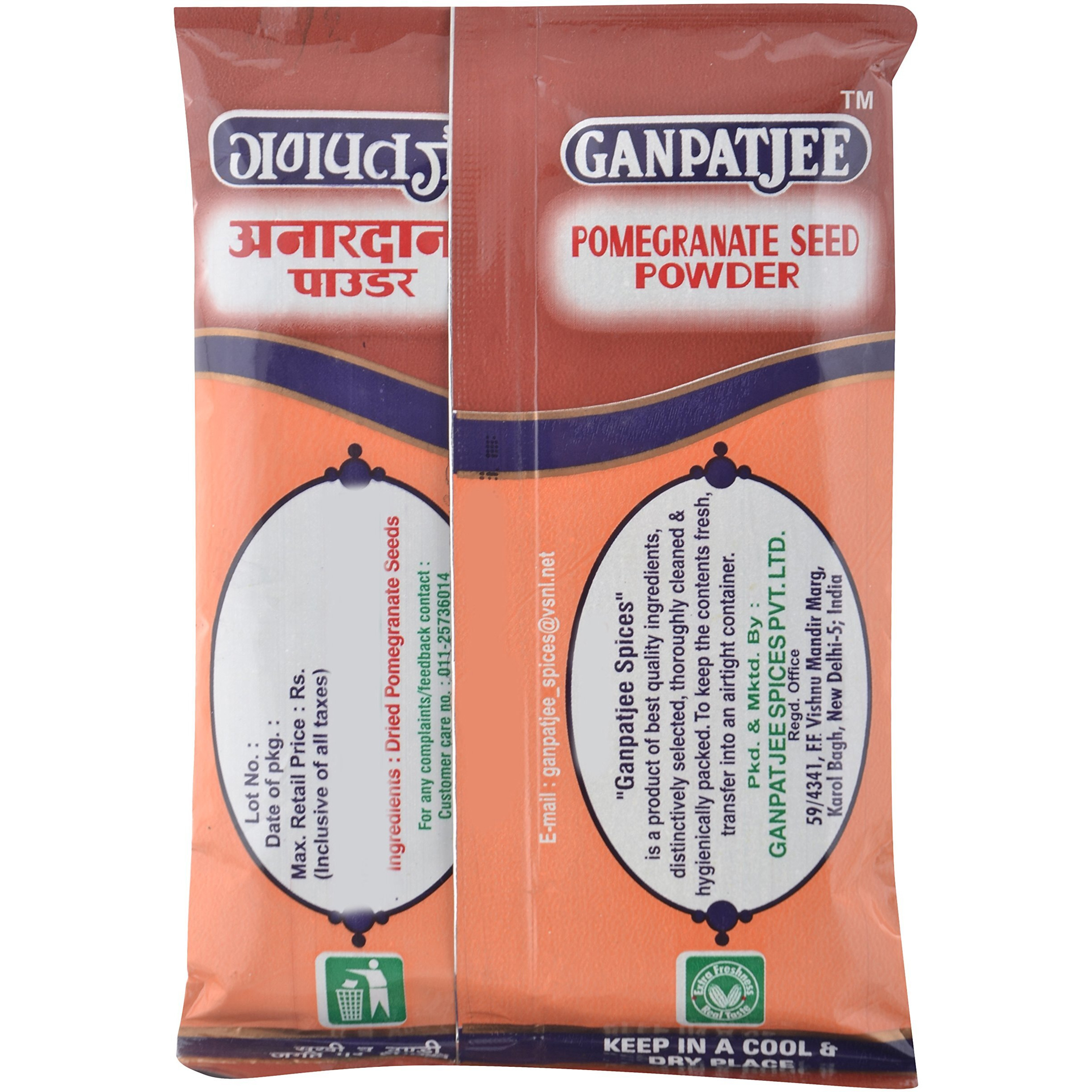 Ganpatjee Pomegranate Anardana Powder,100g | Dry & 100% Natural Anardana seeds