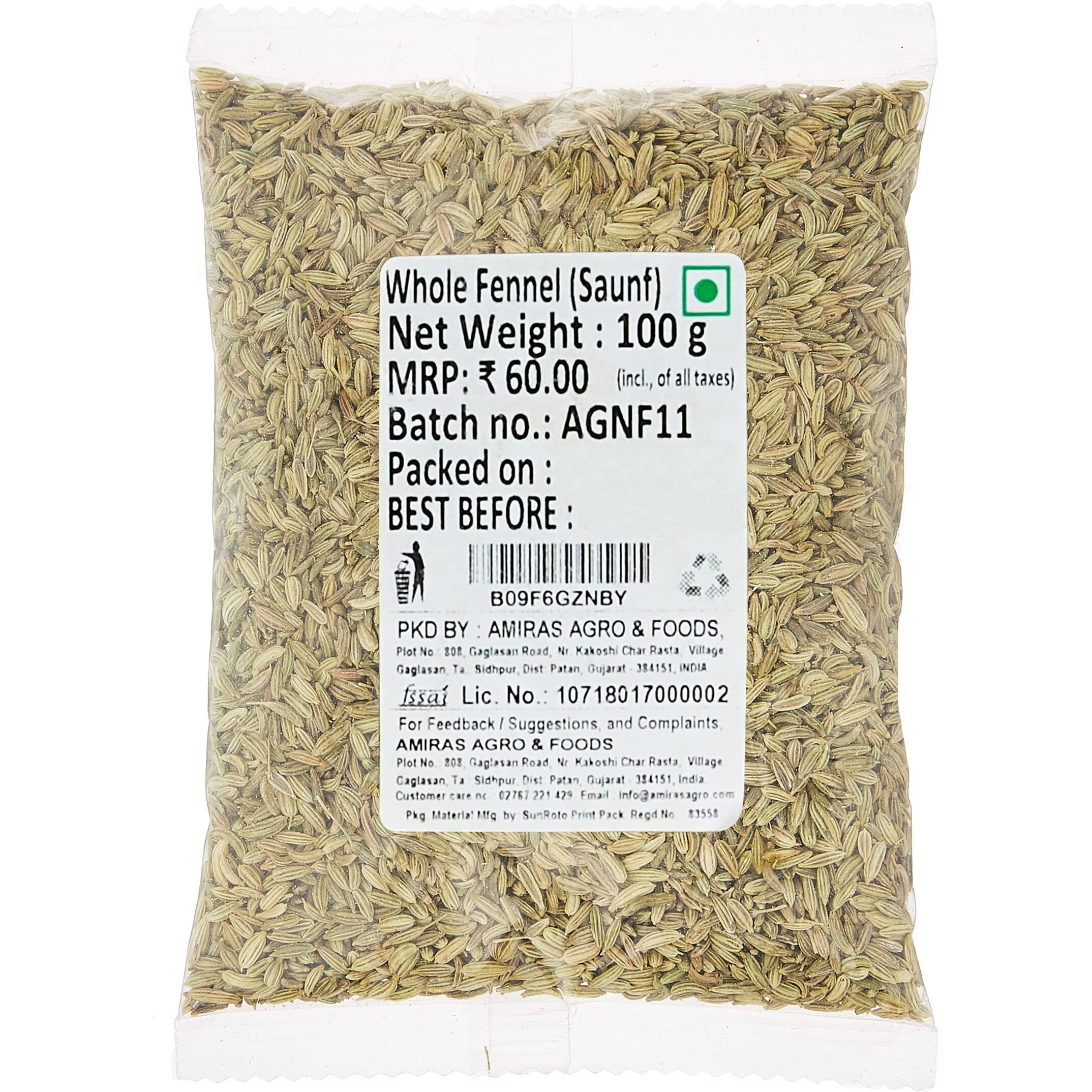 Generic Fennel Seeds, 100g