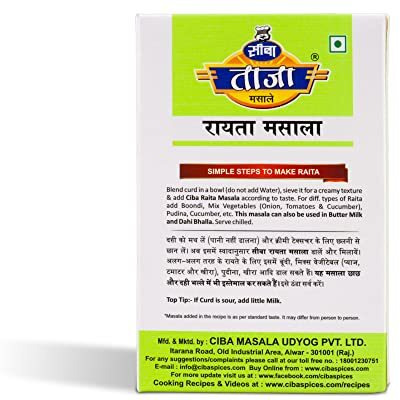 Raita Masala Powder by Ciba Taaza Spices, 100gm