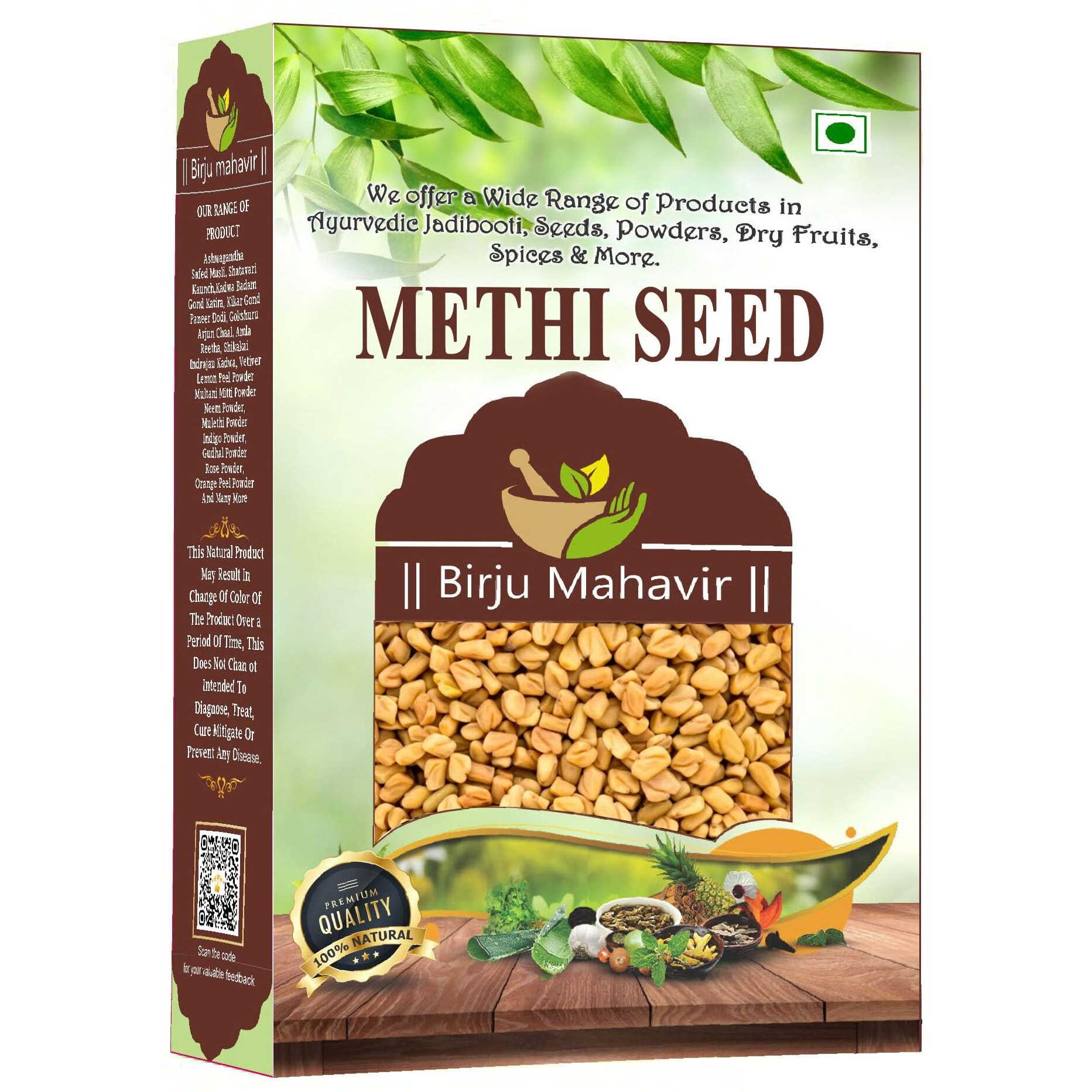 Birju Mahavir Meethi Seed - Fenugreek Seeds - Natural Dried - Fenugreek Seeds - Whole Methi Dana Seeds - Indian Spices -    100Gr