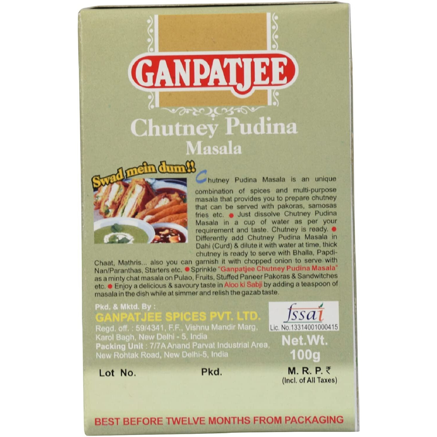 Ganpatjee Pudina Chutney Masala, 200G | PACK OF 100G X 2 | Ready To Use Mint Chutney Masala