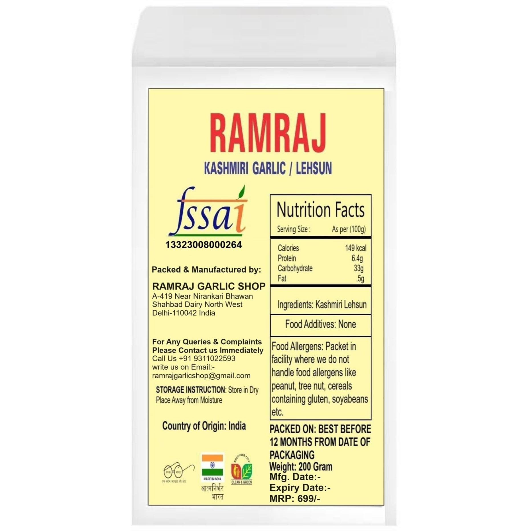 RAMRAJ Kashmiri Garlic Lehsun | Himalayan Single Clove Garlic Grade-A Qualilty 200 Gram | Herbal Product