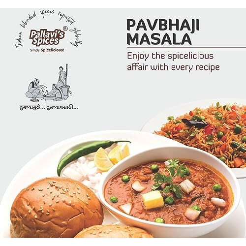 Pallavis Spices Pavbhaji Masala | Delicious Pavbhaji Masala | 5x10g separate sachets | 50g (Pack of 4)