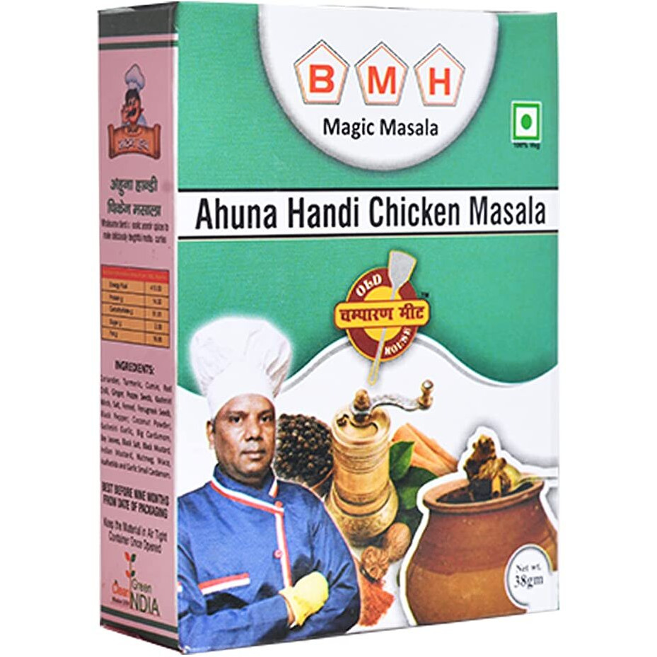 BMHMAGIC MASALA Handi Chicken Masala - 38 Gram