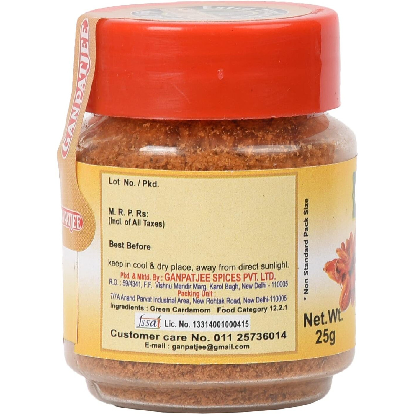 Ganpatjee Mace Javitri Powder Indian Spices, 25G | Pure and 100% Natural