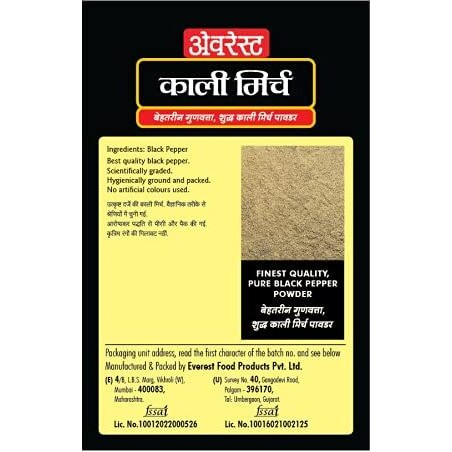 Everest Powder - Black Pepper, 50g Pouch