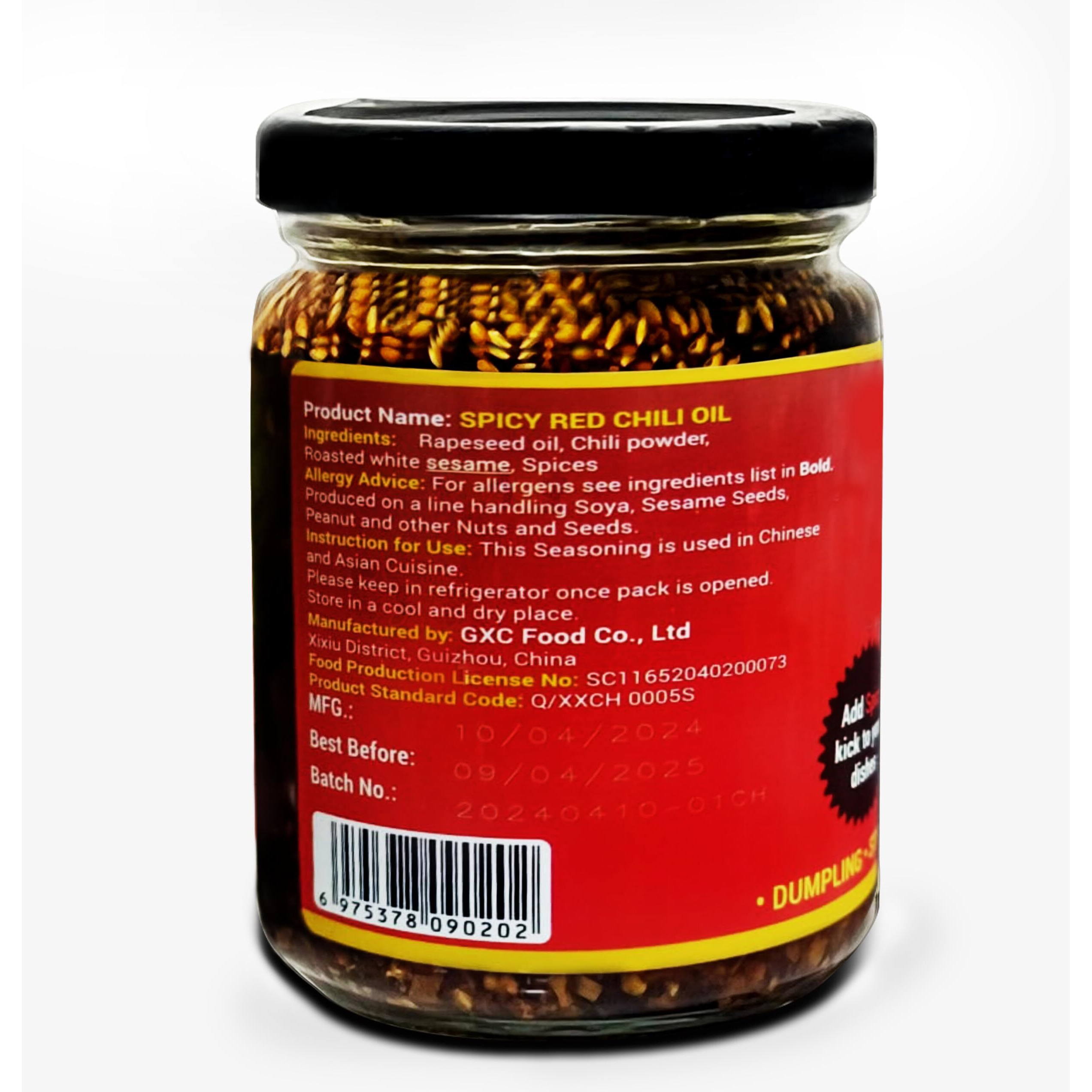 UMAI Spicy Red Chilli Oil (Spicy Chilli Crisp) 200g| Authentically Chinese Condiment| Chillis from Sichuan Region