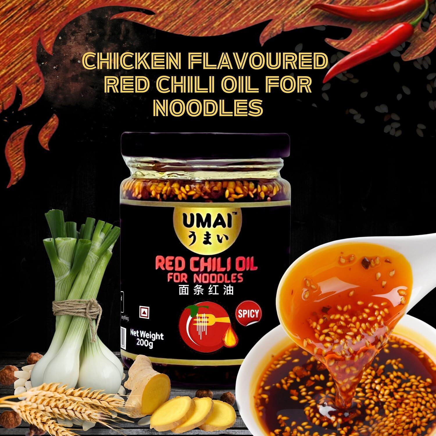 UMAI Chicken Flavored Red Chilli Oil for Noodles 200g | 2X Spicy  Contains Sichuan Pepper Corn & Fried Red Chili | Contains Chicken Oil | Authentically Chinese | With Fried Sesame Seeds | Umami Taste