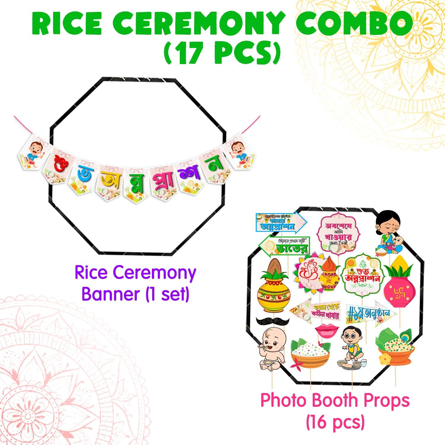 Zyozique Multicolor Rice Ceremony Bengali Photo Booth Props with Rice Ceremony Banner/Rice Ceremony Decorations Items/Rice Ceremony Props (Pack of 17)