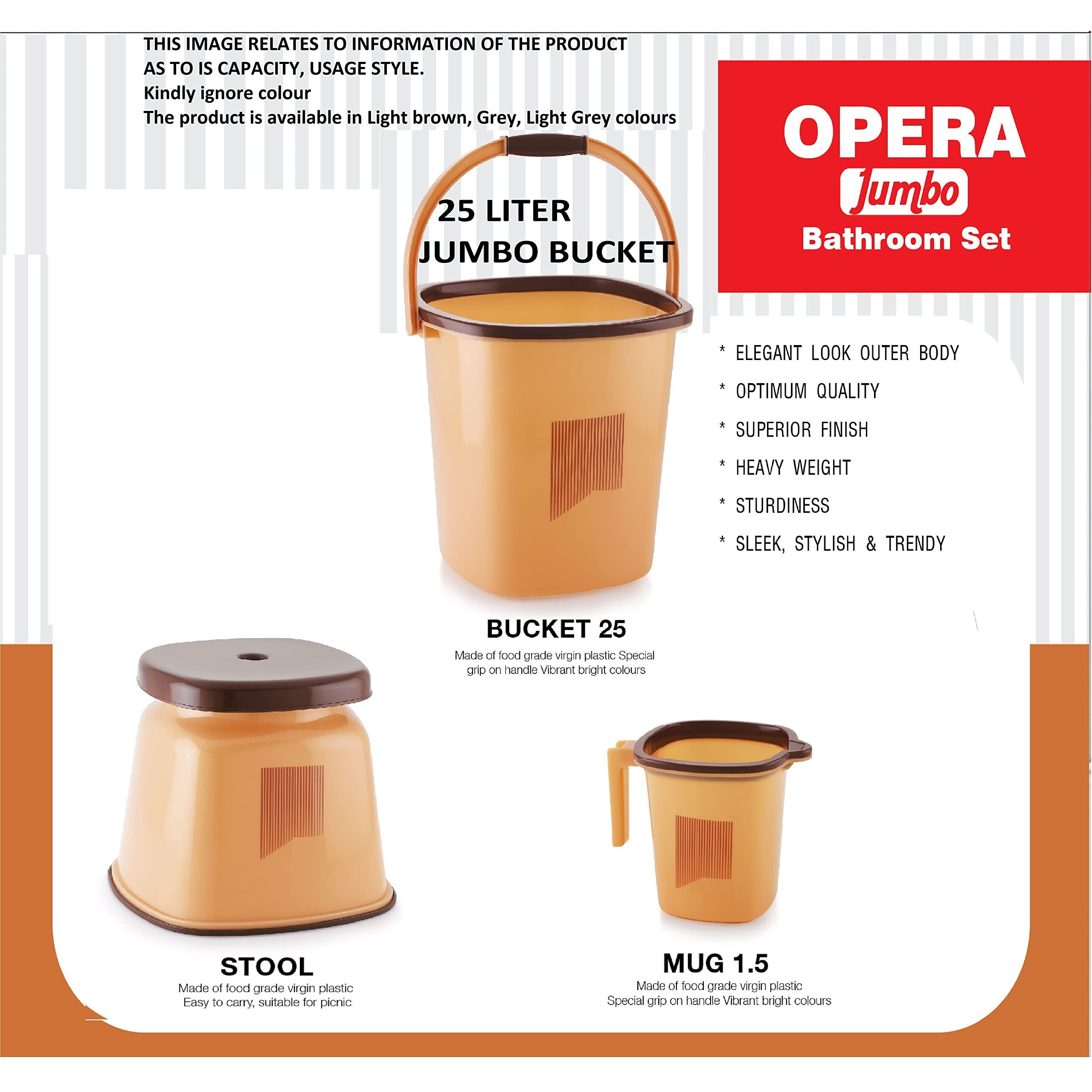 LIZA BATHROOM 3PC SET, BUCKET 25 LITERS, BATLA/BIG STOOL, MUG 1.5 LITERS, Bucket for bathroom, Bathroom set (JUMBO OPERA 3) (GREY)