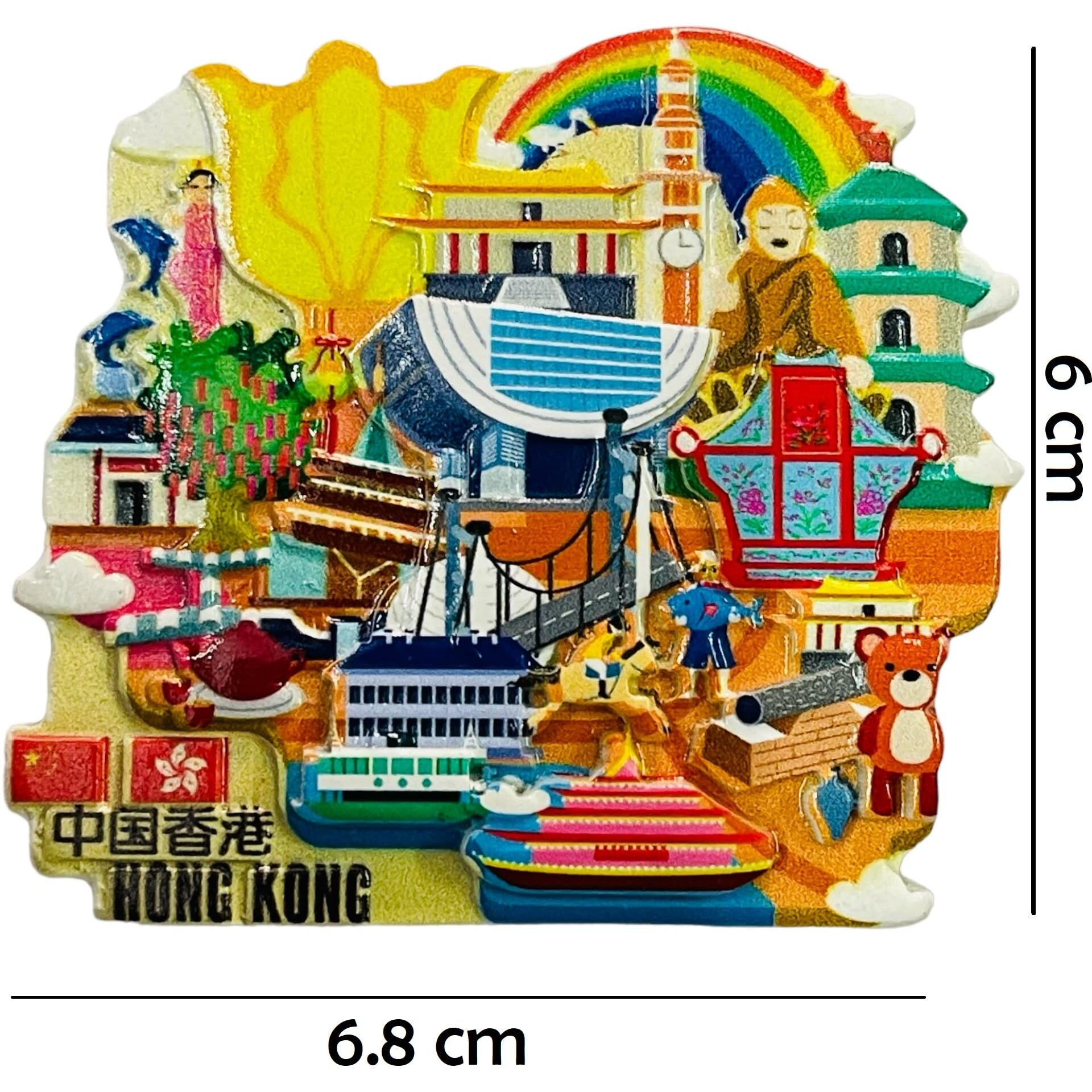 Krisah Fridge Magnet Resin 4D Countries Magnet Gift Souvenir Travel Magnets (Multi Hongkong)