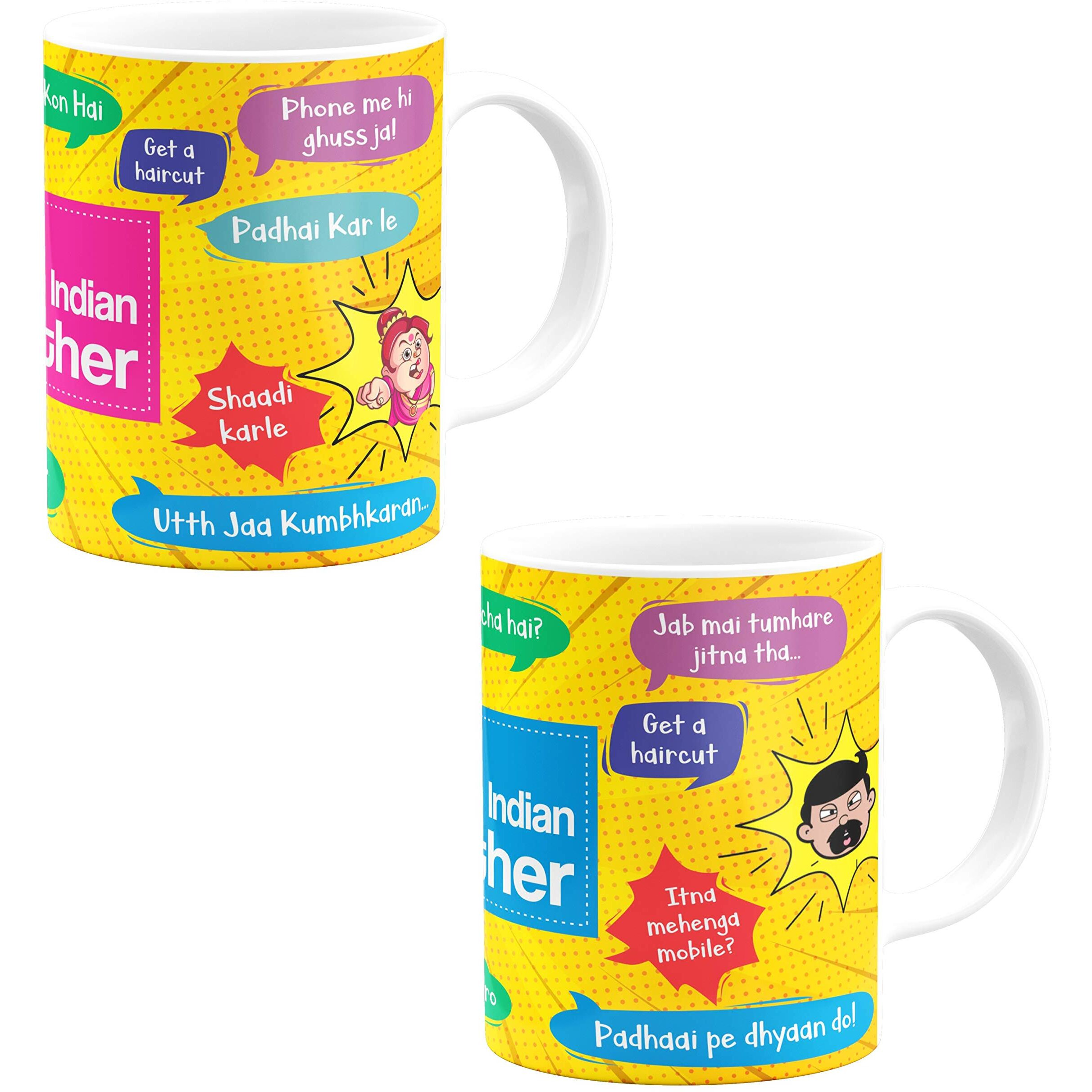 Visibee The Great Indian Mother Father Ceramic Mug - Unique Gift Idea for Parents from Son, Daughter - Birthday Present for Father & Mother - Fun Novelty Cup - 2 Pieces, Multicolor, 330 ml