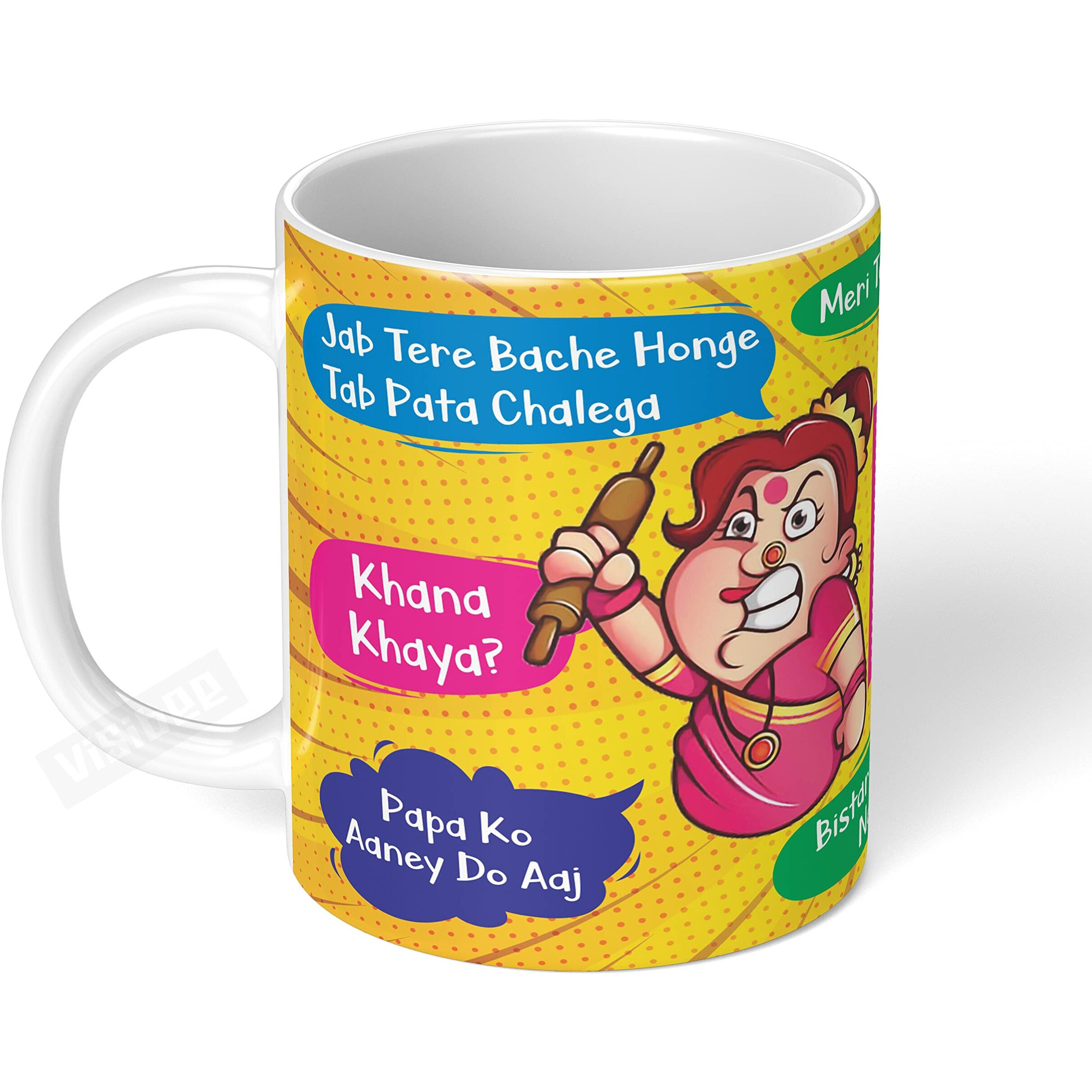 Visibee The Great Indian Mother Mug | Mother Day Gift from Son, Daughter - Ceramic White Coffee Cup - Unique Birthday Present for Mom - 330 ml