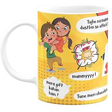 Visibee The Great Indian Sibling Mug - Funny Mug for Sister/Brother Printed Ceramic White Coffee Mug