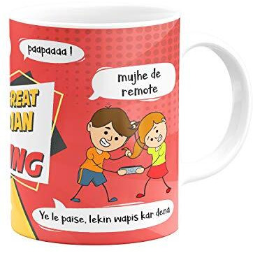 Visibee The Great Indian Sibling Mug - Funny Mug for Sister/Brother Printed Ceramic White Coffee Mug