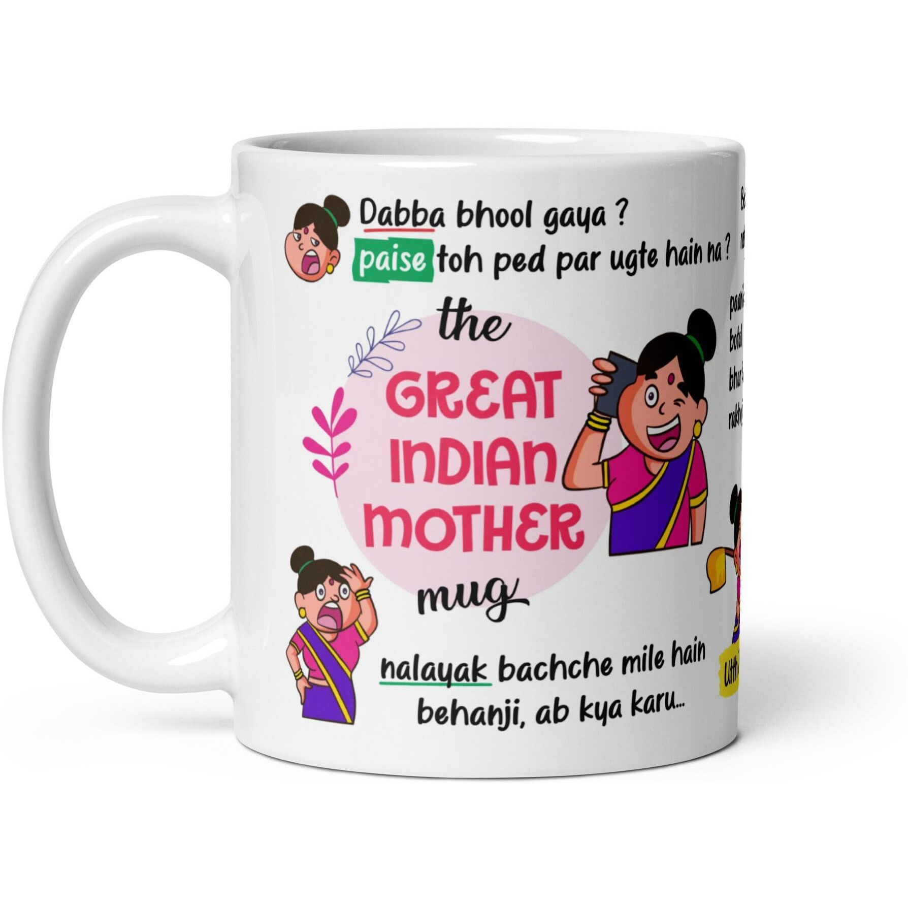 Visibee The Great Indian Mother Mug - 325ml Ceramic White Cup for Mom on Birthdays, Anniversaries, and Mothers Day - Heartfelt Design Celebrating Tradition and Love