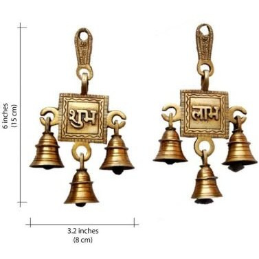 Two Moustaches Brass Shubh Labh Door Hanging Bells Set, Hanging Bells for Home Decor, Wall Decor, Ghanti for Pooja, Pack of 2