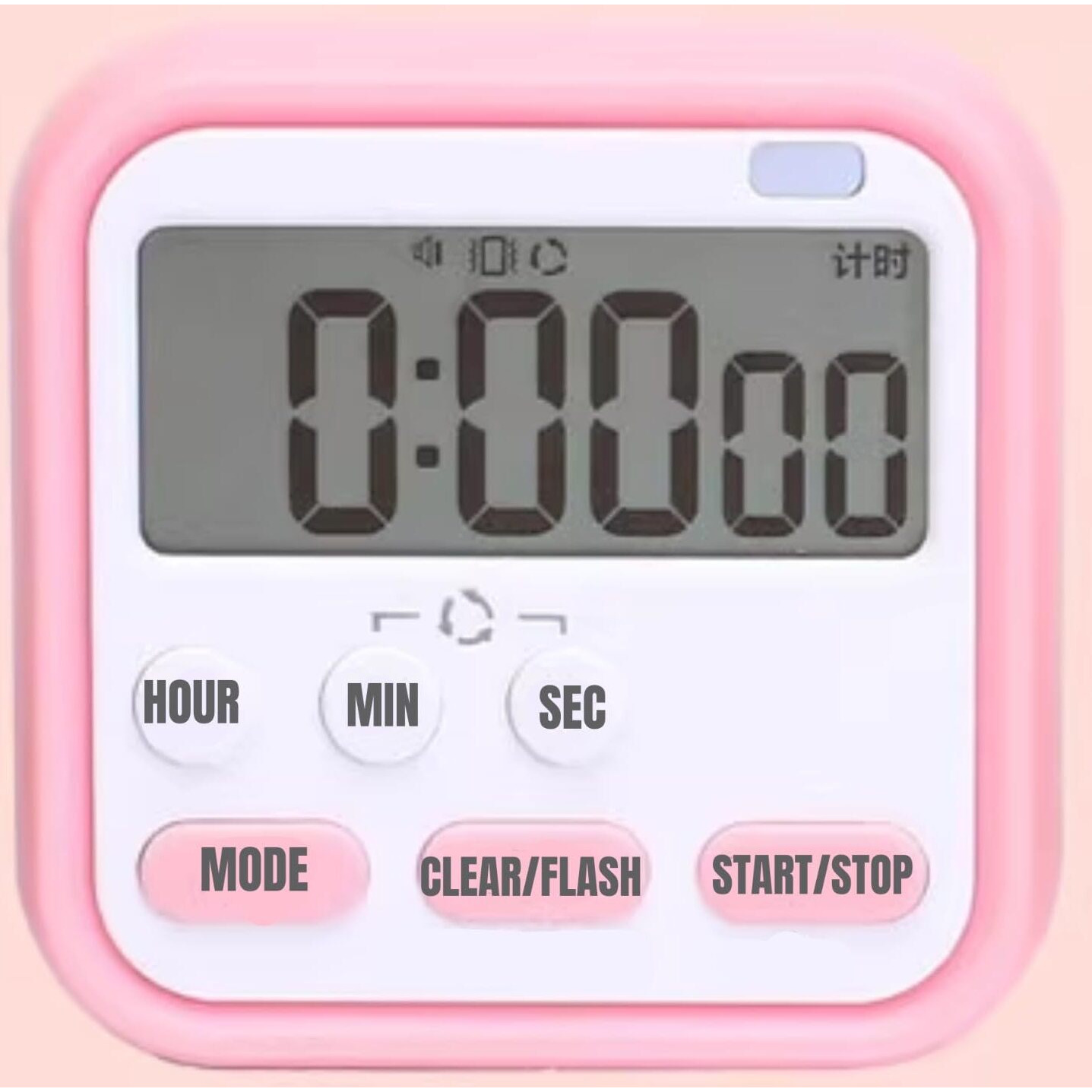 DANSR Digital Kitchen Timer & Stopwatch, Large Digits, Loud Alarm, Kitchen Timer, Magnetic Countdown Digital Timer for Teacher Kids and Elderly, for Classroom Home Work Fitness, Cooking (Pink D)