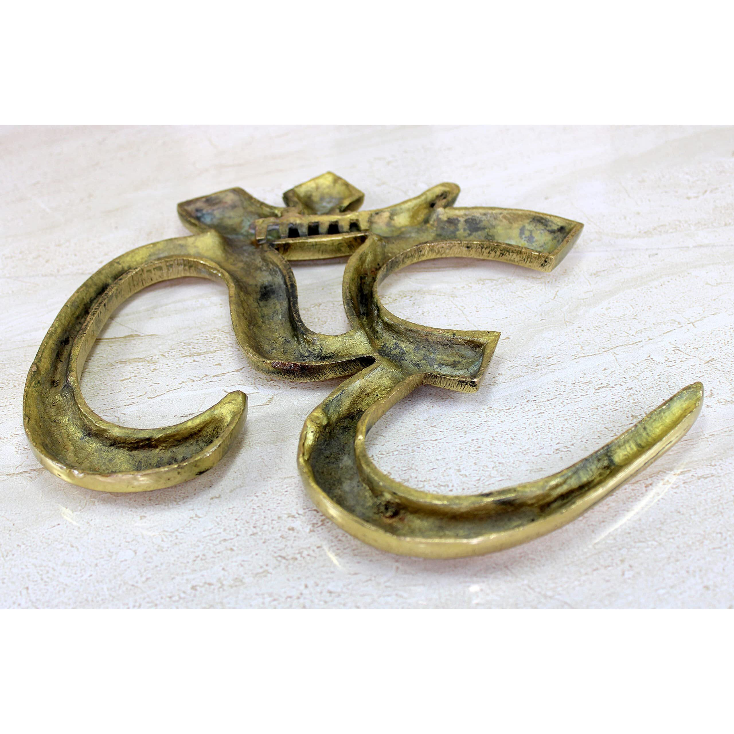 ESPLANADE Brass OM Wall Hanging Sculpture | Vastu Fengshui Goodluck, Auspicious, Religious symbols | Pooja Idols | Home Decor -Golden - 9 Inches