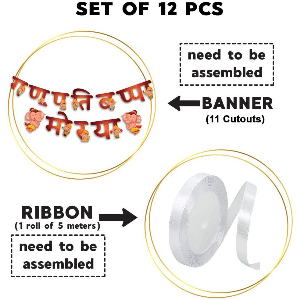 Festiko Ganpati Bappa Morya Banner with Ribbon, Hanging Decoration Supplies, Ganesh Chaturthi Decoration Combo