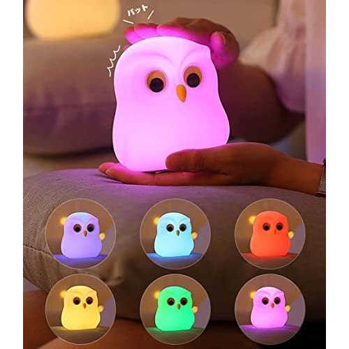 NYRWANA Night Lamp for Bedroom, Cute Lamp, Light Lamp, Night Lamp for Kids, Cute Night Lamp, Silicone Lamp, Birthday Gifts, Kids Room Decor, Lamp for Kids, Rakhi for Brother, Owl Lamp (Multicolor)