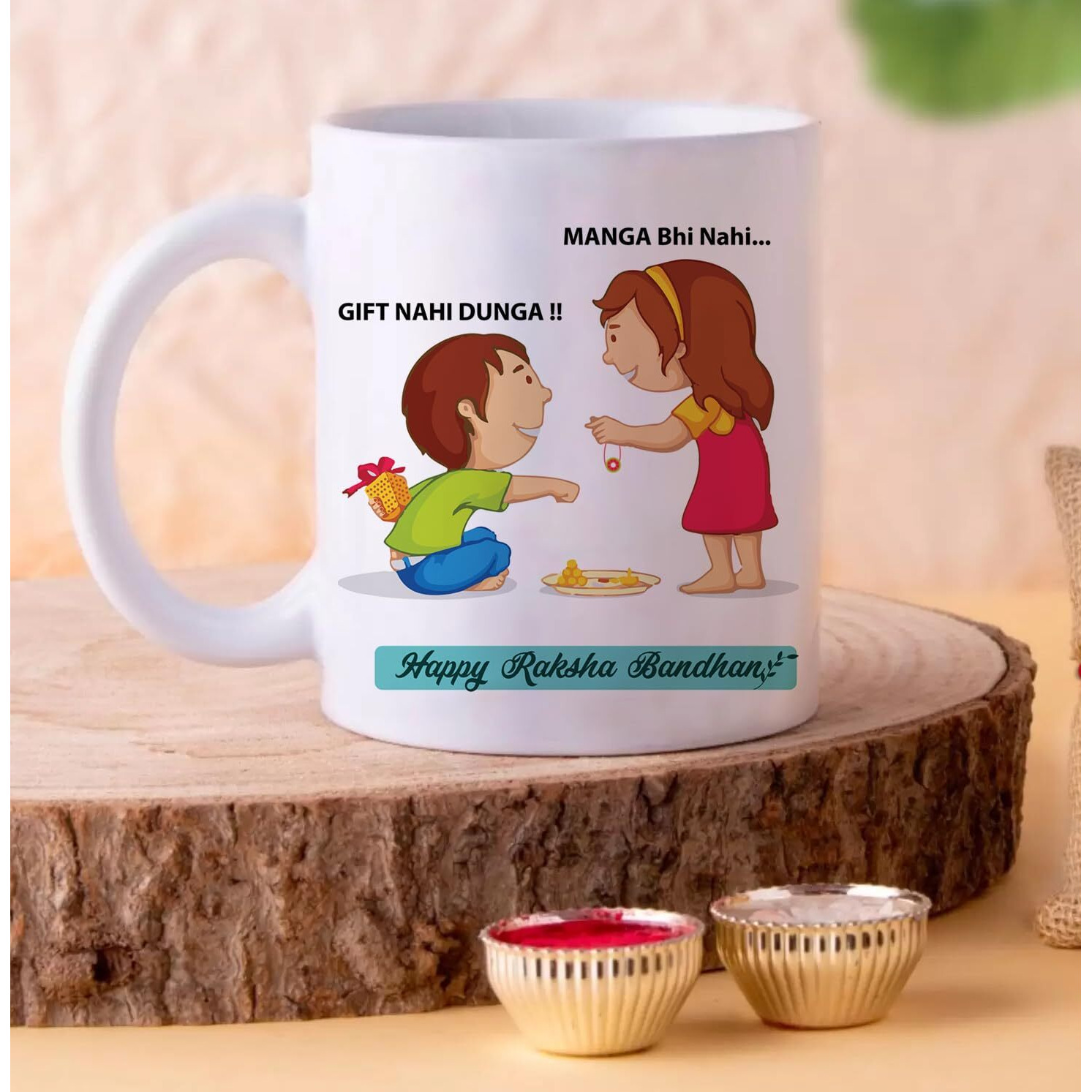 The Purple Tree Rakshabandhan Rakhi Gift Mug For Sister&Brother(330 Ml,Pack Of 1)Rakhi Gift For Sister Brother,Rakhi Mug,Rakshabandhan Gift Mug,Gift For Brother,Gift For Sister,330 Milliliter